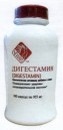 Digestamin® , 100ct - ДОБАВКА ДЛЯ ПОДДЕРЖКИ ПИЩЕВАРИТЕЛЬНОЙ СИСТЕМЫ