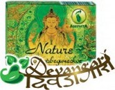 Мыло Природа (Ayurvedic soap Nature)  75 г