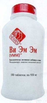 VMM (Природный Антибиотик 21 века) 180 ct.