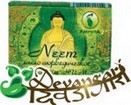 Мыло Ним (Ayurvedic soap Neem) 75 г